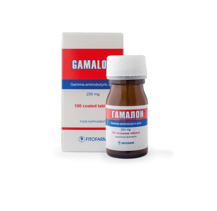 Gamalon 250MG (GABA) - CAPSULE