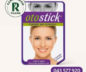 Otostick - Për të rritur