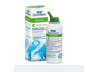 Sinomarin Adults Nose - 125ml