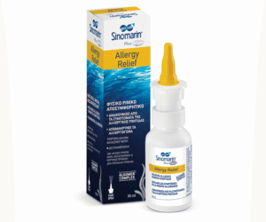 Sinomarin – Allergy Relief 30ml