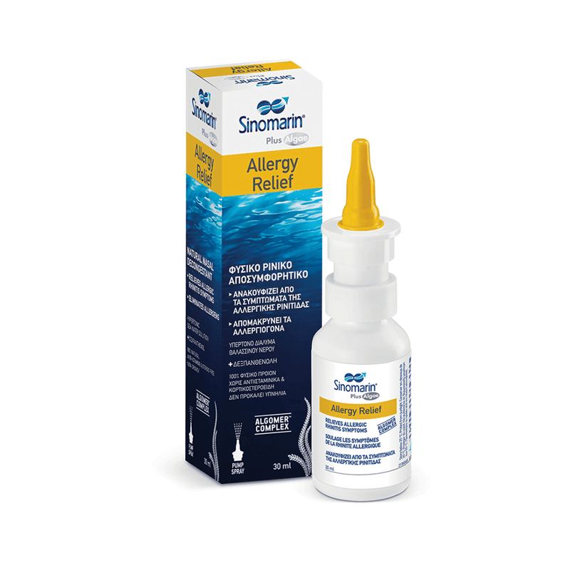 Sinomarin – Allergy Relief 30ml