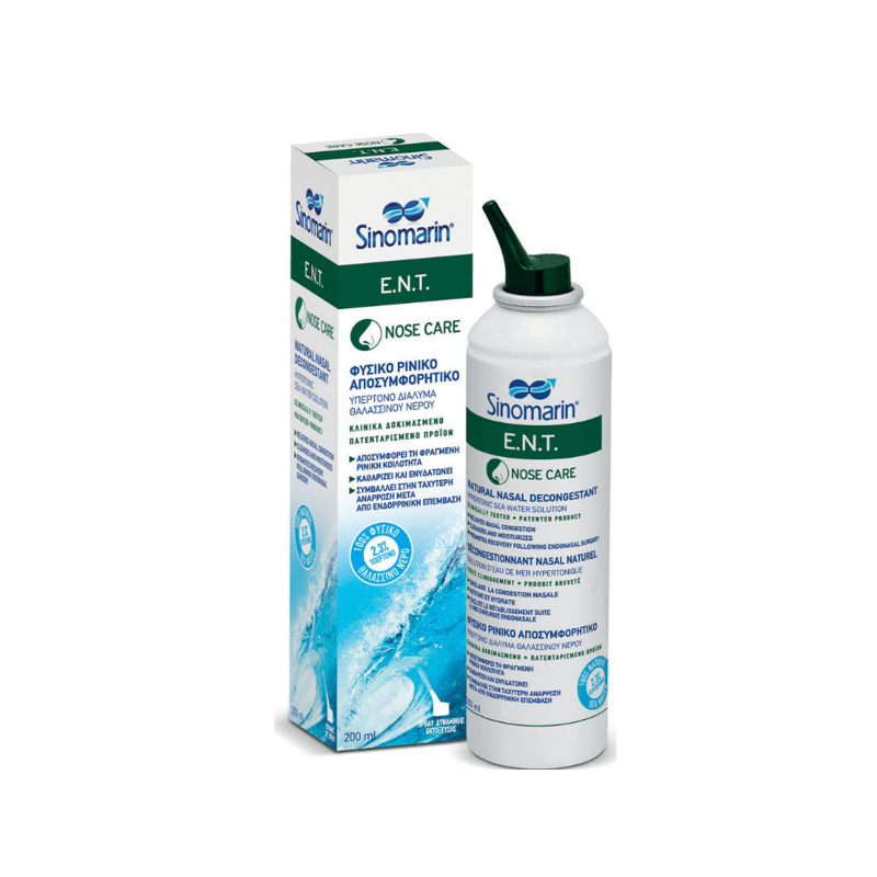 Sinomarin E.N.T. – Natural Nasal Decongestant 200ml