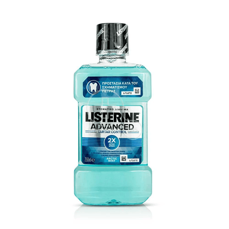 Listerine Advanced - 250ml