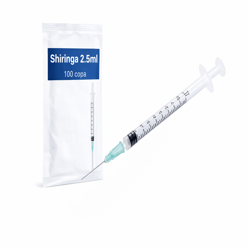 Shiringë 2.5ml