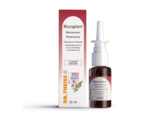 Mucoplant Nasal - Spray për Hundë