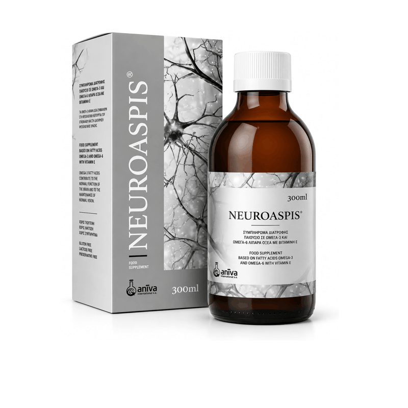 Neuroaspis Sirup - 300ml