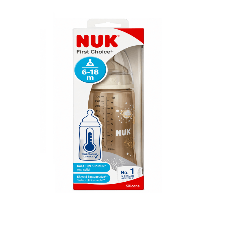 NUK First Choice+ Shishe për Foshnje 300 ml (6–18 Muaj)  Kodi: N741940