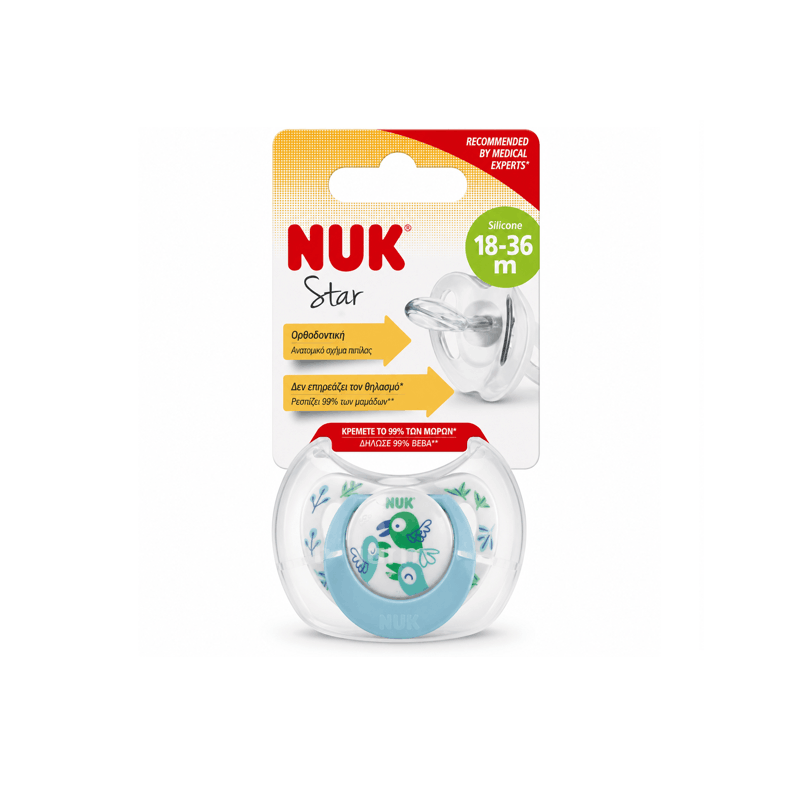 NUK Star Çuç Mashtruese Silikoni 18–36 Muaj  Kodi: N739760